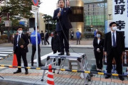 ( ´_ゝ`) 立憲民主党がまたやらすｗｗｗ今度は枝野幸男ｗｗｗｗｗｗｗｗｗ　ぱ「お前ら信号待ちするとき乗ってるだろ 」