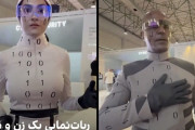 イランのテクノロジー展示会に出品された人型ロボットが、人間だったと発覚　[12/12]