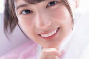 【日向坂46】透明感が半端じゃない！小坂菜緒『CMNOW』可愛すぎる写真が公開！