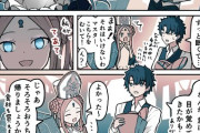 【FGO】アビーと買い物　Fate/GrandOrderのイラスト紹介3694