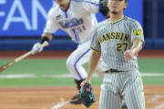 【悲報】阪神タイガース　球団史上初の連覇に黄色信号