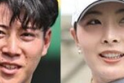 オリックス来田涼斗とゴルファー鶴岡果恋が結婚！アスリート同士の愛の形