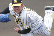 【阪神】岩田稔、中継ぎ登板１イニング０封　２軍戦７戦で防御率２・35