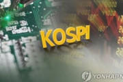 [速報]コスピ急落！コスピが金融危機以来初めて1500台を割り込む　韓国の反応