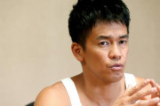 【悲報】武井壮「去年、僕の元カノが某芸能人の嫁になった」ナイナイ岡村隆史さんの妻かと話題に…去年結婚した芸能人達のメンタルを削りに来る