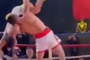 【動画あり】中国プロボクシング、元フライ級王者・木村翔選手に反則行為連発！木村選手を抱えあげて頭から落とす
