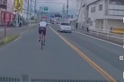 【悲報】自転車乗りさん、車道を走っているだけで晒されてしまう…