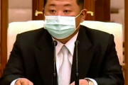 「金正恩マスク」に今後は注目！ 安っぽい不織布から見る北朝鮮物流のバロメーター