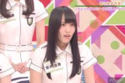 【欅坂46】『菅井様』まとめ②