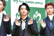 「Mrs. GREEN APPLE」のサインだけ撮影して退店...北海道のハンバーガー店が注意喚起   ファンも反応「推しなら食って帰るだろ」