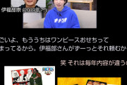 【悲報】声優の洲崎綾さん、例の発言の証拠が見つかってしまうwwwwww