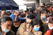 【動画】中国、ワクチン接種に市民が殺到！我先にと押し合いになりパニック状態！