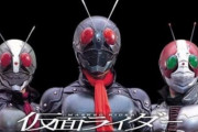 【仮面ライダー THE FIRST・THE NEXT】今でも通じるデザインだと信じてる