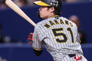 阪神・中野が今季157安打目　7回、最多安打のタイトルを争うDeNA・牧、中日・岡林に並ぶ