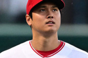 ワイが大谷翔平に勝っている部分「体重」「年齢」しかない