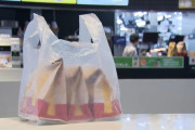 マクドナルド、ついにレジ袋有料へ