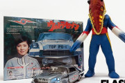 『ウルトラセブン』玩具をプロが制作「メトロン星人＆ポインター」の総額は？