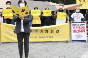 【頭おかしい詐欺集団】韓国慰安婦団体、少女像撤回要求の日本に謝罪促す