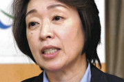 【札幌五輪招致】橋本聖子「従前のような大会の在り方を見つめ直す」と訴える　麻生太郎「金がかかってもやるべき」