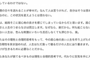 なんでアメリカって超先進国なのに大半の人がハードな人生送ってるの？