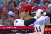 【朗報】大谷翔平の成績、だいぶ良くなってくる