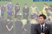 【朗報】サッカー日本代表森保監督「W杯優勝できる自信がある」すごすぎる！！