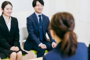 【就活】「あの大学出身者はNG」…採用の現場で「学歴フィルター」復活の予兆