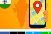 インド政府、全スマホのGPSを強制的にオンにする法律を制定し監視社会へ
