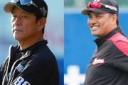 【悲報】日本ハムがロッテ相手に最後に勝利したのは去年の7月20日と判明する