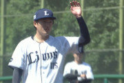 西武・佐々木健にアクシデント　與座＆ウィンゲンターは実戦復帰