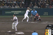 【阪神対巨人24回戦】阪神・近本、３９打席ぶりのヒット！！！！！！！！！！！！！！！！！！