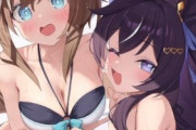 【ウマ娘】マジで可愛すぎるこの姉妹…お姉ちゃんにも早く水着を