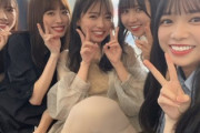 【日向坂46】齊藤京子、3期生との現在が凄いことになってる