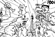 一月前彡(ﾟ)(ﾟ)「ワニが金儲け？別にええやん」今彡(●)(●)「全力で潰すぞ」