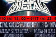 BABYMETAL「10RT以上の人気ベビメタツイート集」