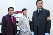 『警視庁・捜査一課長 Season6』第1話、新シリーズが始まりオープニング映像や本田博太郎演じる笹川刑事部長のシュールなおふざけもパワーアップ　さらに小手伸也とデーモン閣下も登場