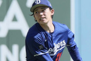 ドジャース伝説のクローザー佐々木朗希伝説の下地が完全に整う