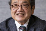 森永卓郎「今の日本は“恐慌前夜”。税負担はより増え6割、7割、8割と持っていかれる」