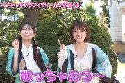 【乃木坂46】テンション高いwww 樋口日奈『ぐるり東京 江戸散歩』「シークレットグラフィティー」を歌いながら登場！！！