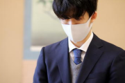 藤井聡太、人間が打ってはいけない手を打って勝利