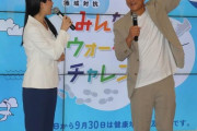 栗山英樹氏、侍ジャパン監督再登板を否定「次の世代がやるべき」