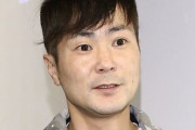 ”闇営業”のキーマンとなったカラテカ入江さん、現在の体型が大変なことにｗｗｗｗｗｗ