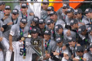 WBC優勝トロフィー、12球団を巡回し展示へ 横浜スタジアムには4/7～4/9の期間