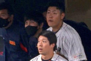 大谷翔平に心折られた野球選手達の画像