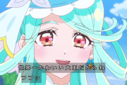 【名探偵プリキュア！】38話感想 くれあさんは世界一かわいい大王ｗｗｗ 謎は謎のままでもいい【たんプリ】
