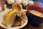 【朗報】おむすび専門店で「唐揚げ・塩むすび食べ放題（1000円）」が開始　これは流行るわ
