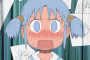 【画像】日常のちゃんみおのHカワさってかなりヤバイよねｗｗｗｗｗｗｗ