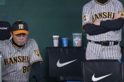 【阪神】連続０封負けに岡田監督「入らへんもんな。入りそうにないな」打線奮起求める