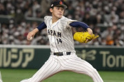 MLB公式サイト「佐々木朗希が国際アマチュア選手でなくなるのは2026年シーズン終了後だ」