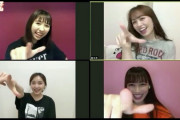 kwkm『TDFの歓声リモートで受けたいよね 方法あるのかなぁ』｢フルちゃんタイミングズレそう(笑)」｢コールは守道さんに」｢面白そう」